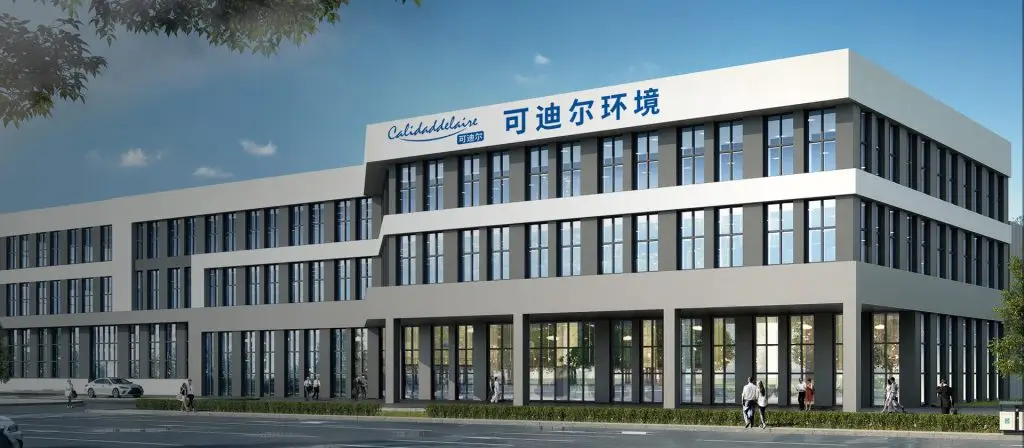 CADAIR regenerative thermal oxidizer RTO in factory